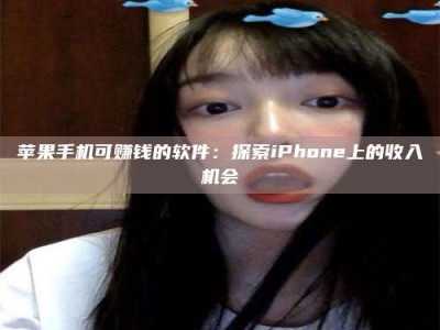 保亭《2025合肥药研先锋岗位火热召集，薪资翻倍等你挑战！》