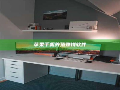 保亭2020年药师考试时间：掌握这些，考试更轻松