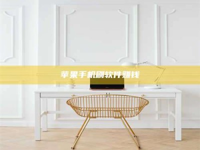 保亭Ames测试药物——新时代安全性把关神器！