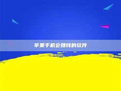 保亭'健康人试药'：他们凭什么替陌生人拿命试药？