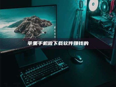 保亭'试药达人'的人人生：救人于未病，却把自己也置于风险之中！