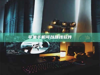 保亭⚠️第一次试药会不会有后遗症？答案在这里！意想不到的危害你可能不知道！